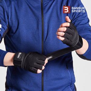 [반석스포츠] 맥스 프로 헬스장갑 스포츠 스트랩 손목 반장갑