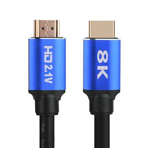 넥스원 Ultra High Speed 8K 60Hz HDMI v2.1 케이블 5M