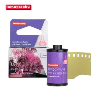 [로모그래피] 뉴 포뮬러 크롬퍼플 35mm XR ISO100-400 1롤 1팩