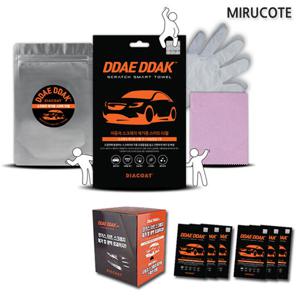 미루코트 자동차스마트타월6개 차량흠집제거 광택효과