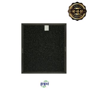 WEP-AD500NSKD0필터 위닉스필터 프리미엄/507