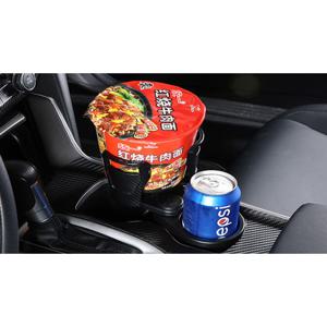 카본 와이드 2단 멀티 컵홀더 CAR-P3911