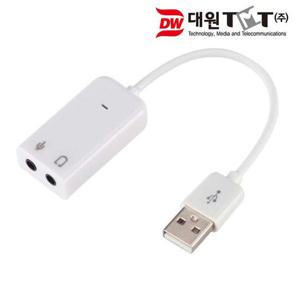 대원 DW-USOUND 외장형 USB 사운드카드 어댑터 USB단자 자동인식 가상 7.1채널