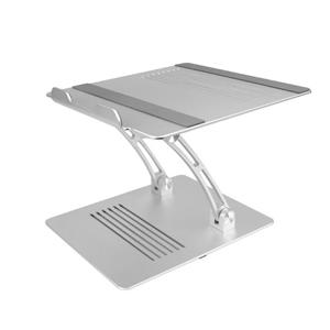 링켓 알루미늄 접이식 노트북 거치대 2단 LCNS200