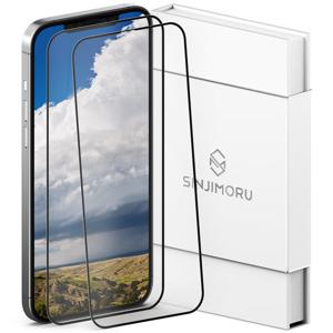 2매 아이폰12프로맥스 2.5Ds 풀커버 하이브리드 액정강화유리