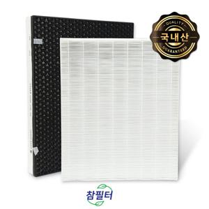 국내산 삼성공기청정기  AX100N4020WD 필터 CFX-F100D