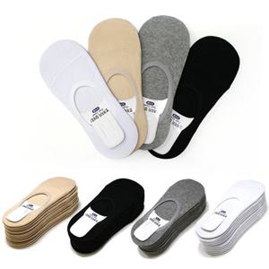 절대 안벗겨지는 남자 여자 페이크삭스 더블밴드 덧신 양말 실리