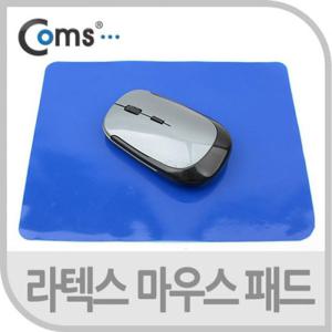 Coms 마우스 패드라텍스 재질 블루