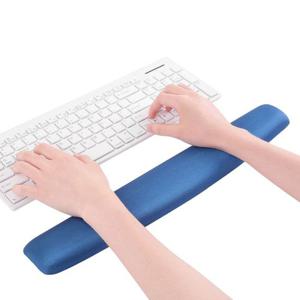 키보드 손목 보호패드 / 받침대 보호대(블루) LCSM470