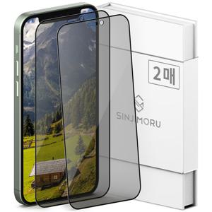 아이폰 12미니  풀커버 프라이버시 강화유리 액정보호필름 2매