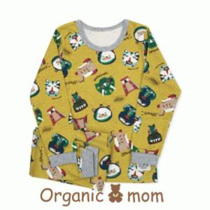 [오가닉맘]BS붐붐긴소아동내의(MEZ1SS23)