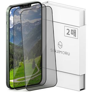 2매 아이폰13 프로맥스 사생활 보호 강화유리 액정보호필름