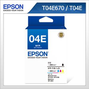 [EPSON] 정품잉크 T04E670 / T04E,T04EP10 4색Set
