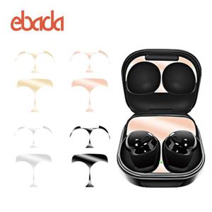 에바다 갤럭시 버즈 프로 철가루 방지스티커