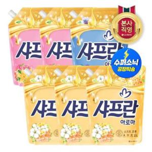 [마감특가/빠른배송] 샤프란 아로마 섬유유연제 리필 2.1L x 6개 (바닐라핑크)