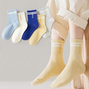 [꼼지]NF02 데일리폴링_블루(5족)양말세트 아동 주니어 양말