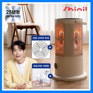 [26년형/포토리뷰이벤트] 신일 가정용 사무실 전기히터 오방난로 SEH-KR2825B