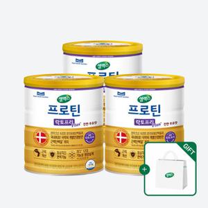 셀렉스 프로틴 락토프리 플러스 캔 570g 3캔
