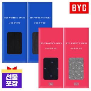 BYC 남성 여성 양말 선물세트 / 플랜 2종 / 추석 설날 명절 행사 답례품 선물 포장