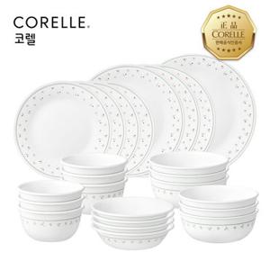 코렐 스윗베리즈 원형 6인 24P 홈세트