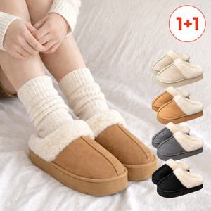 [1 + 1] 뉴포그 스웨이드 4cm 키높이 통굽 플랫폼 털슬리퍼 실내화 (남/여) 4컬러