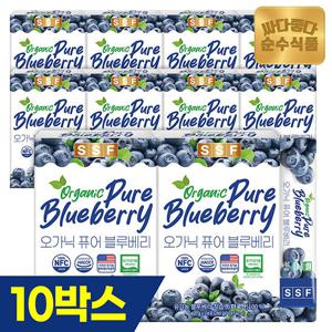 오가닉퓨어 유기농 블루베리 착즙 20g 140포(총 10박스)