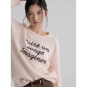 (356151CM4Y) [에잇세컨즈] 텍스트 자카드 라운드 풀오버  라이트 핑크