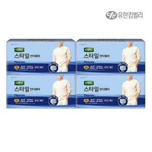 디펜드 스타일 언더웨어 파워 안심흡수력 요실금 팬티형 남성용 성인기저귀,중형,18개입,4개