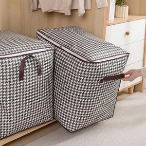 대용량 체크 이불 정리함 4P 수납함 모음