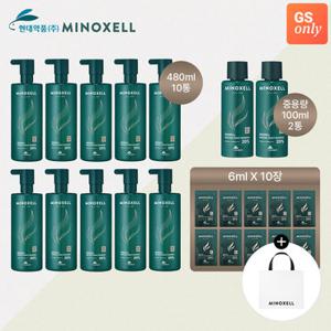 [쇼핑백/GS단독] 마이녹셀 최신상 프레스티지 탈모샴푸 온가족 세트 (480ml-10ea+100ml*2ea+6ml*10ea) (정가 404,000원)