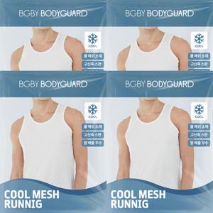 [보디가드] 남성 에어 쿨메쉬 기능성 런닝 4매
