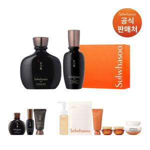 설화수[공통]본윤 데일리 루틴 세트(설화수맨 2종)
