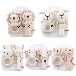 [엠케이] 스타 오감발달 오가닉 아기 딸랑이 2종 1세트 304517