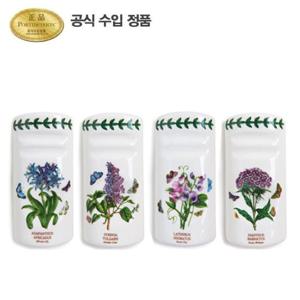 [포트메리온]보타닉 가든 한수저 받침대 8cm 4p