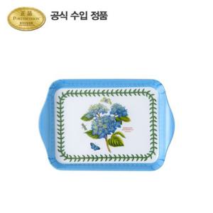 [포트메리온]BG 테라스 스카터 쟁반(소) 21cm 1p