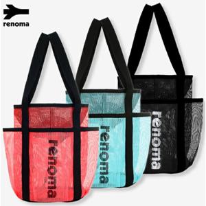 [레노마수영복]레노마 RB20007 사이드포켓 샤워 메쉬백