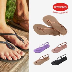 [공식] 하바이아나스 샌들 루나 쪼리 플립플랍