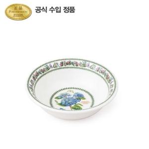 [포트메리온]베리에이션 뉴볼 HM 13cm 1p