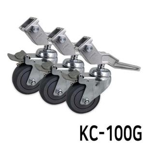 KUPO 카메라삼각대 카메라 100mm 캐스터 w 브레이크 스탠드용 바퀴 (3개세트) (KC-100G) (스탠드 별매)