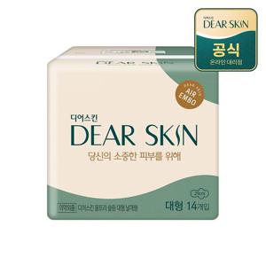 깨끗한나라 생리대 디어스킨 에어엠보 대형 14P x 1팩
