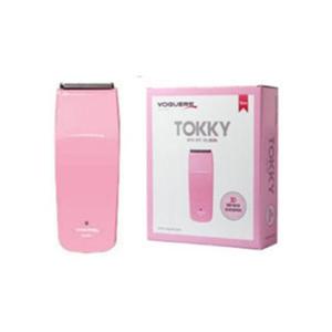 BN-SA 보거스 트리머 vg 202n 전기 헤어 이발기