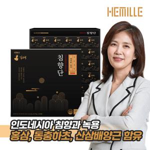 김소형원방 동방비책 침향단 1박스(쇼핑백 포함) 건강환 선물세트