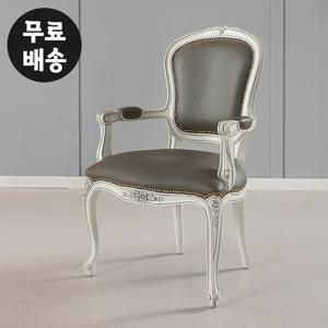 에린 마호가니 원목 엔틱 암체어 팔걸이 식탁의자