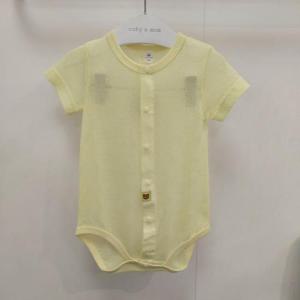 달퐁(홈플러스) HC17 매쉬반팔슈트 1033222240321