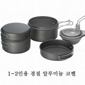 ET 코베아 솔로2 코펠 KSK-SOLO2 1~2인용 SOLO2 640g