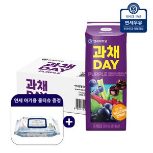 연세유업 과채데이 과채음료 퍼플 190ml x 24팩+연세 아기용 물티슈 1팩 증정