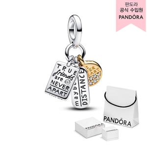 [판도라(주얼리)][백화점 보증서 제공]프렌드쉽 트리플 댕글 참_763436C01