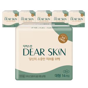 깨끗한나라 디어스킨 에어엠보 대형 14개입x6팩