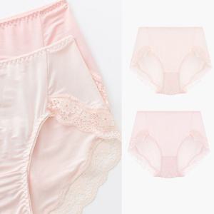 고아라 쿨 냉감 인견 여름 여성 맥시 삼각 레이스 라인 팬티