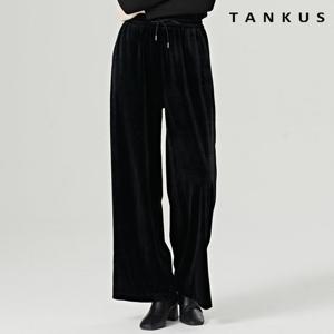 [탱커스]벨벳 데일리 와이드핏 밴딩 롱팬츠 (TW4PT001L0)